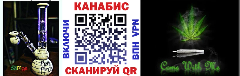 Виды наркотиков купить Пласт Марихуана Меф A PVP Бутират Экстази Гашиш COCAIN