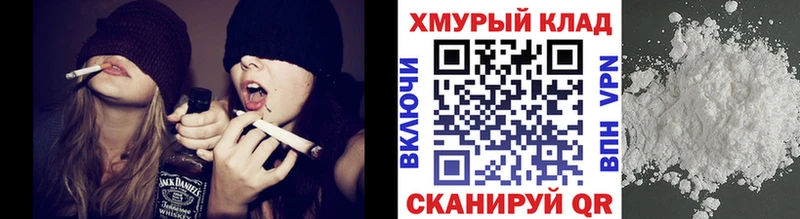 ГЕРОИН Афган Пласт