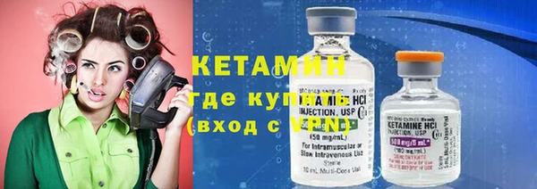 МДПВ Горняк