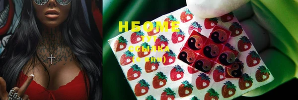 spice Нягань