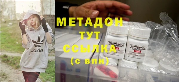 МДПВ Горняк