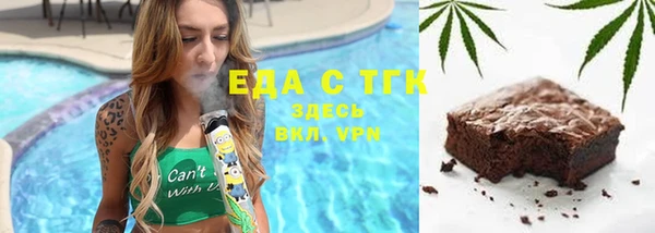 COCAINE Гусиноозёрск