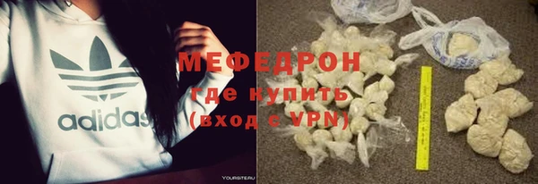 наркотики Горнозаводск