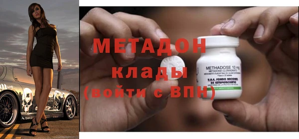 Альфа ПВП Гусев