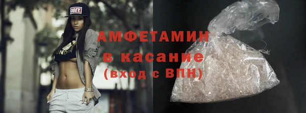 наркотики Горнозаводск