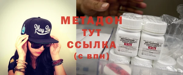 Альфа ПВП Гусев