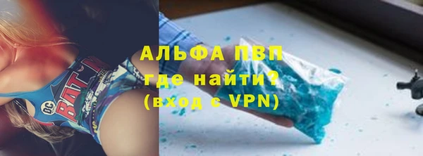 наркотики Горнозаводск