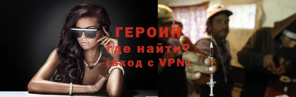 МДПВ Горно-Алтайск