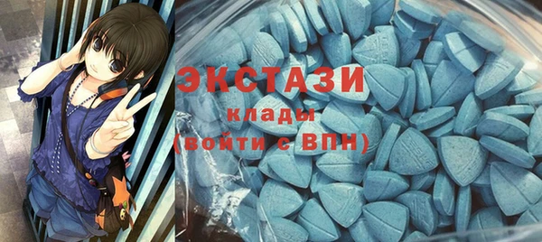 МДПВ Горно-Алтайск