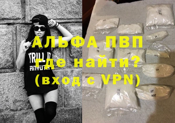 COCAINE Гусиноозёрск