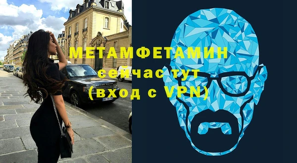 МДПВ Горняк