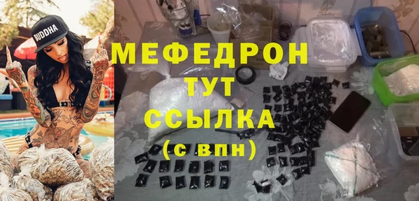 Альфа ПВП Гусев