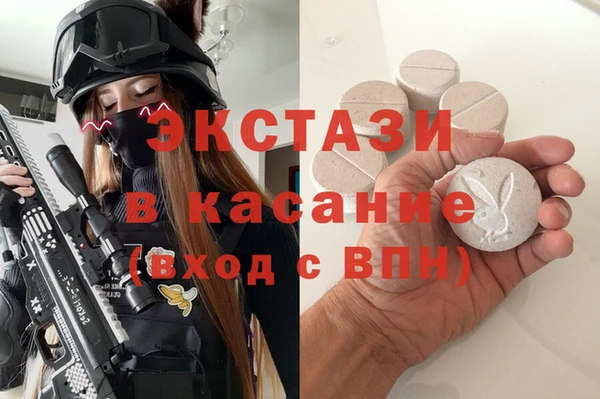 COCAINE Гусиноозёрск