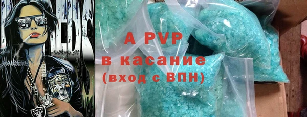 COCAINE Гусиноозёрск