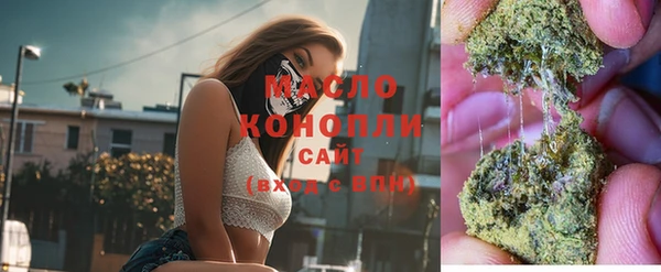 наркотики Горнозаводск