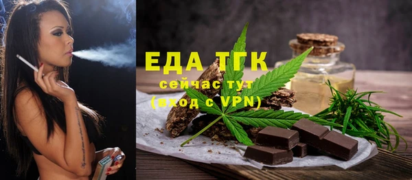 COCAINE Гусиноозёрск