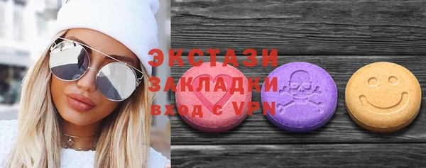 COCAINE Гусиноозёрск